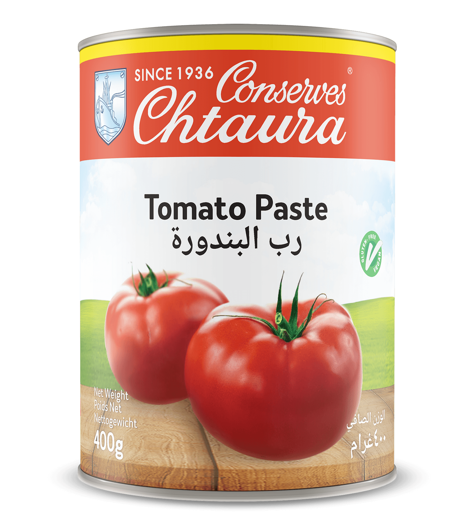Conserves Modernes Chtaura Our Products